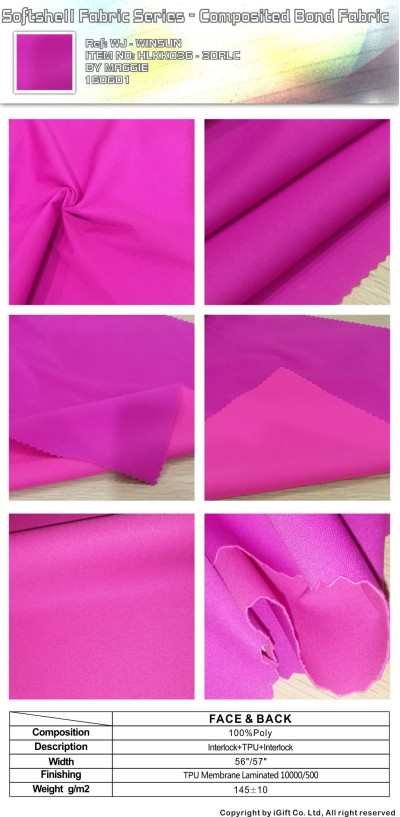 WJ-WNSN 複合款軟殼2合1,3合1風褸面料2 正面照